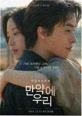 bleach剧场版 重映资讯配图