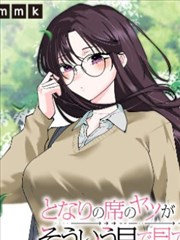 bleach剧场版 钻石星尘的反叛 剧照